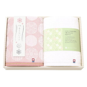 yz^I 炢 { Q ^IZbg 64630 j oYj j o Mtg TԂ j  Cj  ^IZbg ^I