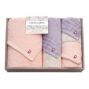 yzSAKURA GARDEN (TNK[f) { Q ^IZbg 65080 ^IZbg wj wj j oYj Mtg j TԂ zA Cj z