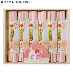 �y���������z �c�т̍g�������������߂� �K-15RN �^ �c�т̍g�����������ǂ� �ԉK-15RN �o�Y���j�� �������j�� �����j�� �������j�� ���w���j�� �D�K�i ���j�� �������� �M�t�g�Z�b�g ���N�� 