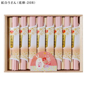 yzcт̍g߂ K-20N K-20RN ^ cт̍gǂ ԉK-20R oYj j j wj ߃MtgZbg j g Ԃ