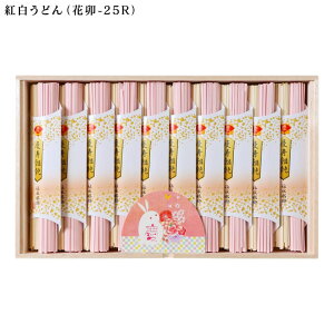 yzcт̍g߂ K-25RN ^ cт̍gǂ ԉK-25R oYj j j wj ߃MtgZbg j g Ԃ