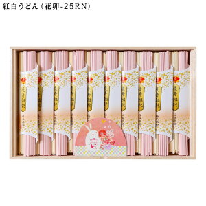 �y���������z�c�т̍g�������������߂� �K-25RN �^ �c�т̍g�����������ǂ� �ԉK-25RN �o�Y���j�� �������j�� �������j�� ���w���j�� �������߃M�t�g�Z�b�g ���j�� �g�� ���Ԃ�