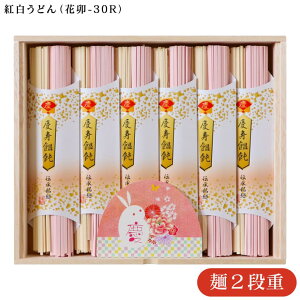 yz cт̍g߂ K-30N K-30RN ^ cт̍gǂ ԉK-30R oYj j j wj ߃MtgZbg j g Ԃ