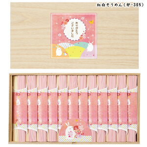 yz cт̍g߂ K-30N K-30RN ^ cт̍gǂ ԉK-30R oYj j j wj ߃MtgZbg j g Ԃ