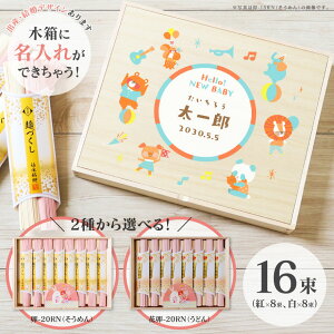 IWi 1薼  E j g  oYj cт̍g߂ K-20RN cт̍gǂ ԉK-20RN oYjɍœK 