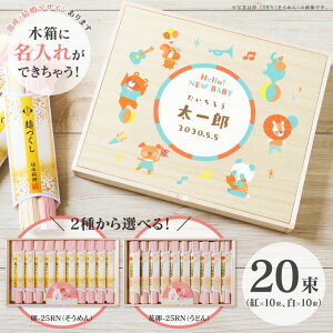 IWi1薼  E cт̍g߂ K-25RN ^ cт̍gǂ ԉK-25RN Hi j Ԃ oYj j V