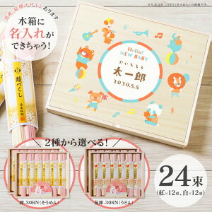 IWi 1薼  E cт̍g߂ K-30RN cт̍gǂ ԉK-30RN j Ԃ oYj jDKi 