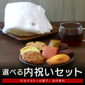yz^IEَq jZbg 2800~R[X wj ԂoYj j wj j Mtg oYj j Cjَq܂   S