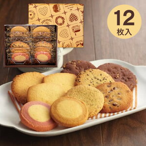 yzAgXe bZ[W S 12 َq܂ َq  lߍ킹 mَq j oYj j Cj wj yY TԂ Ԃ