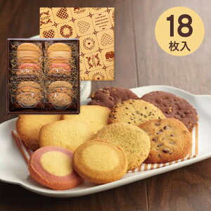 yzAgXe bZ[W M18 NbL[ Zbg lߍ킹  j Ԃ َq َq܂ oYj j wjj TԂ yY  