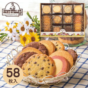 yzAgXe EH[n[g L 58 j oYj j Cj wj yY TԂ Ԃ @l  ʒ  َq܂ mَq