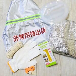 h p ˃e[vtpo܃Zbg n}[t ̂Ήsi lj ߋ