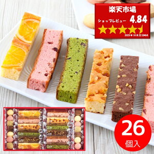 Ε ~Mtg َq XC[c yzHitotoe L[gZNV 26CSB-20 Mtg    Ăَq َq܂ mَq oY  j Ԃ Cj z