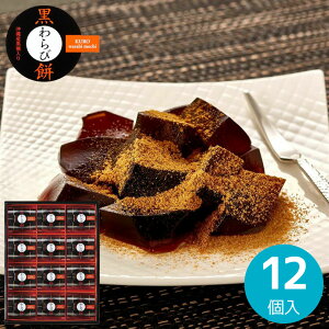 yzi і 12 aَq َq܂ yY oYj j wj TԂ j Ԃ A v[g ^̂ bZ[WJ[h