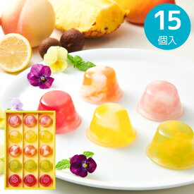 【送料無料】Hitotoe ピッコロドルチェ PDB-15 菓子折り 出産内祝い 食品 ギフト 結婚内祝い 快気祝い 内祝い お返し おしゃれ かわいい お礼 入学内祝い 手土産 法事 引き出物 香典返し 贈答 母の日 ／のし包装 メッセージカード無料