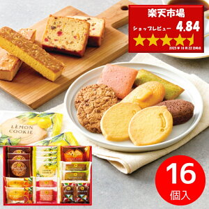 Ε ~Mtg yzHitotoe XC[ct@Ng[ 16SFC-15 َq Mtg XC[c    Ăَq َq܂ mَq oY  j Ԃ Cj z