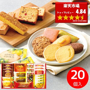 Ε ~Mtg yzHitotoe XC[ct@Ng[ 20SFC-20َq Mtg XC[c    Ăَq َq܂ mَq oY  j Ԃ Cj z