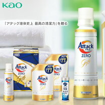 楽天市場】セット（総個数4個入り）（洗濯用洗剤・柔軟剤｜洗剤・柔軟 