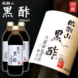 yzxޏ ՌR |900ml 3{Zbg Hi  Mtg Zbg lߍ킹 wj oYj j Ԃ ʒ @o j j C