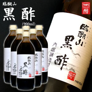 yzxޏ ՌR |900ml 6{Zbg Hi  Mtg Zbg lߍ킹 wj oYj j Ԃ ʒ @o j j C