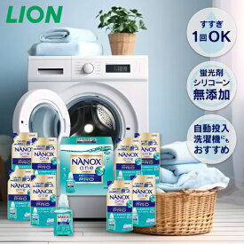【送料無料】ライオン ナノックス ワン PROギフトセット LPS-50 洗剤 洗剤セット ギフト 詰め合わせ 洗濯 液体 内祝い 出産内祝い 結婚内祝い 快気祝い 香典返し 法事 引き出物 引っ越し 挨拶 粗品 ／ のし包装 メッセージカード無料 お中元