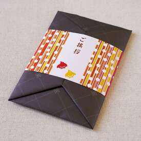 楽天市場 引越し 挨拶 粗品 マスクの通販