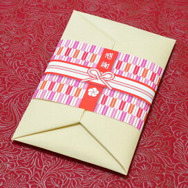 楽天市場 暮らしもの おしゃれ雑貨 ギフト工房 愛来 内祝 引出物通販