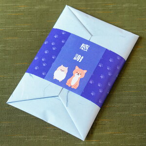 yv`Mtg IV ސE bɂȂ܂ ei iizbZ[W }XNi5jyA j  Ԃ oYj TԂ ߋ Mtg j j @ 