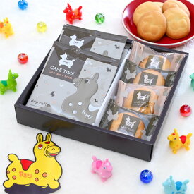 【送料無料】Rody ロディ カフェタイムセット NIN-07 お菓子 コーヒー クッキー ギフト 御祝い 出産内祝い 節句内祝い 菓子折り 香典返し 結婚内祝い 入学内祝い お返し 大量注文可 引越し挨拶 ごあいさつ プチギフト 手土産 母の日