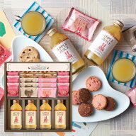 出産内祝い ロディ ジュース＆クッキーセット ROZ-302 送料無料 かわいい 内祝い ジュース お菓子 スイー…