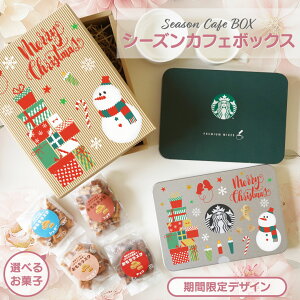 yzIׂXC[c V[YJtF{bNX XC[c َq X^o JtFe Mtg Zbg NX}X  N VN A v[g