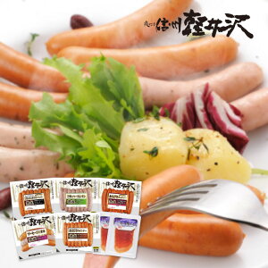 n Mtg  [J[ MBn MB̌b nECi[ƐñZbg S-37 㕥si Hi oYj j wj  蕨 v[g