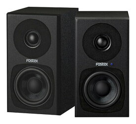 【送料込】FOSTEX PM0.3H B(ブラック) ハイレゾ対応 アクティブ スピーカー モニタースピーカー