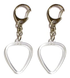 【メール便・送料無料・代引不可】ハメパチ ピック・キーホルダー/ティアドロップ型用/2個セット [日本製] お好きなギターピックをキーホルダーに! ピックケース