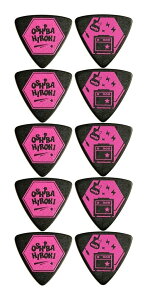 �y���[���ցE���������E����s�z��čL�� HO5-080 PURPLE ×10���Z�b�g �|���A�Z�^�[�� ���ɂ���^ 0.8mm �I���W�i���s�b�N ���Ȋy�� �B�l�s�b�N�V���[�Y��6�e 2022MODEL