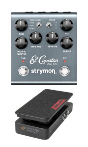 yzStrymon XgC El Capistan V2+Ampero Press 25k GR[ /GNXvbVy_t