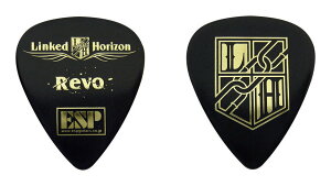 y[ցEEszESP PA-REVO10 REVO Linked Horizon sbN 10Zbg