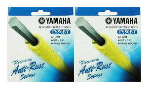 【メール便・送料無料・代引不可】ヤマハ YAMAHA FS50BT x2セット