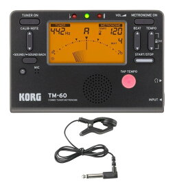 【メール便・送料無料・代引不可】KORG TM-60-BK + JOYO JC-01L チューナー/メトロノーム + コンタクトマイクセット