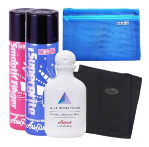 yzARIA UGP-80 + SF-8 + SB-8 + CC-500 + [|[` RpEh + |bV + w + NX M^[ 4_Zbg/[|[`t