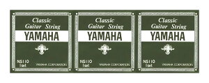 y[ցEEszy ×3Zbgz}n YAMAHA NS-110 ×3 NVbN/Zbg ×3(NS110)