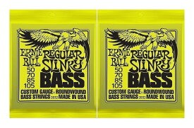 【メール便・送料無料・代引不可】【2セット】ERNIE BALL アーニーボール 2832[50-105] REGULAR SLINKY ベース弦