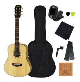 【送料込】【アコギ定番8点セット】Fiesta by Aria FST-MINI N Natural ミニサイズ・アコースティックギター マット・フィニッシュ ミニギター