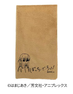 �y���[���ցE���������E����s�zTMC BTR-WP-CR �ڂ����E���E�����! ���C�s���O �N���X �N���[��