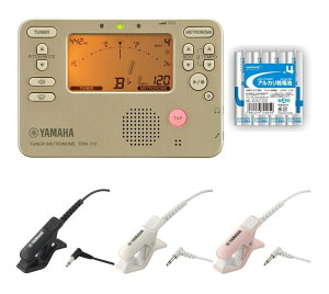 y[ցEEszYAMAHA TDM-710GL+TM-40Zbg/P4dr×4{t `[i[/gm[(S[h)+R^Ng}CNZbg