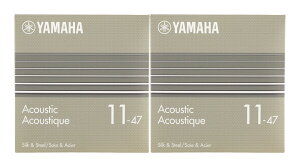 y[ցEEszYAMAHA GSA11C ×2 [11-47] VNXeB[ AR[XeBbNM^[ RpEh CgQ[W
