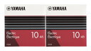 【メール便・送料無料・代引不可】YAMAHA GSE10 ×2 [10-46] ニッケルワウンド エレキギター弦 ライトゲージ