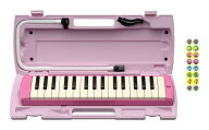 【数量限定ドレミシール付】【送料込】【1台】YAMAHA ヤマハ ピアニカ P-32EP やさしいピンク
