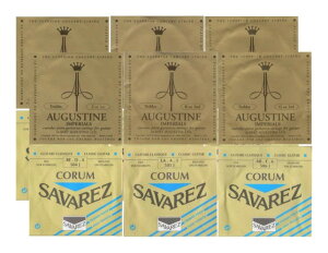 y[ցEEszy ×2ZbgzI[KX`+ToX AUGUSTINE+SAVAREZ NVbNM^[ ×2Zbg