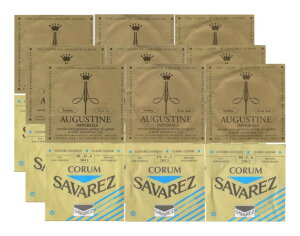 y[ցEEszy ×3ZbgzI[KX`+ToX AUGUSTINE+SAVAREZ NVbNM^[ ×3Zbg